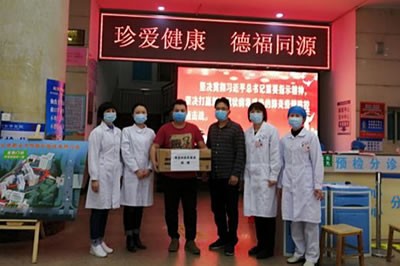 抗擊疫情，海思科“再”行動！